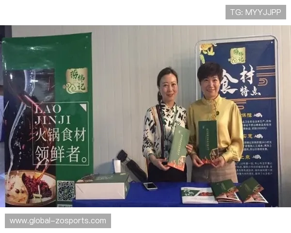 多特蒙德逆转莱比锡，德甲积分榜竞争愈发激烈