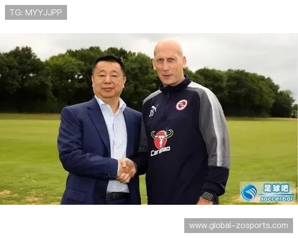 雷丁俱乐部发展历程与英伦足球文化传承的深度探析