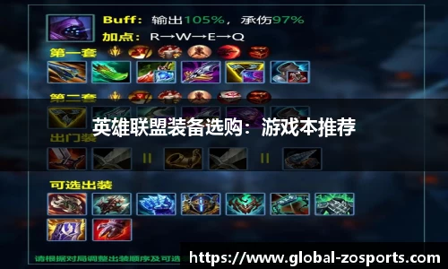 中欧体育